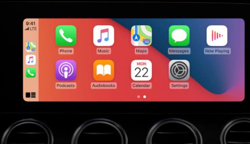 山城apple维修网点分享如何将iPhone连接到CarPlay 